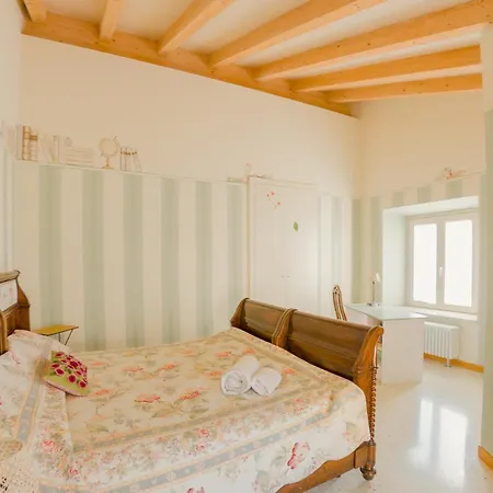 A Casa Di Maria * Комо